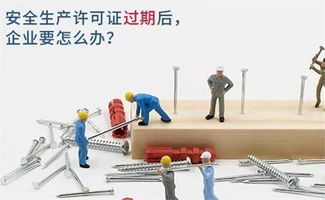 海南州知名度園林綠化資質標準公司 誠信為本 誠哲供應