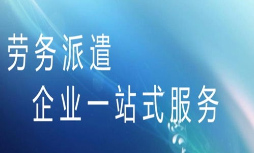 新聞中心 成都財惠天下企業(yè)管理
